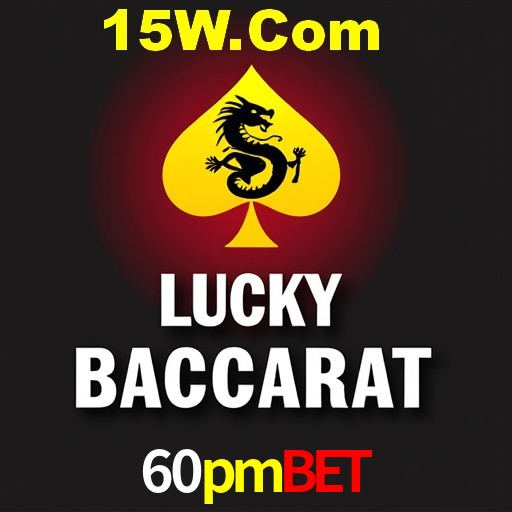 60pmbet app