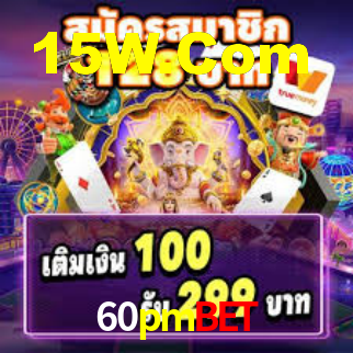 60pmbet App Interface